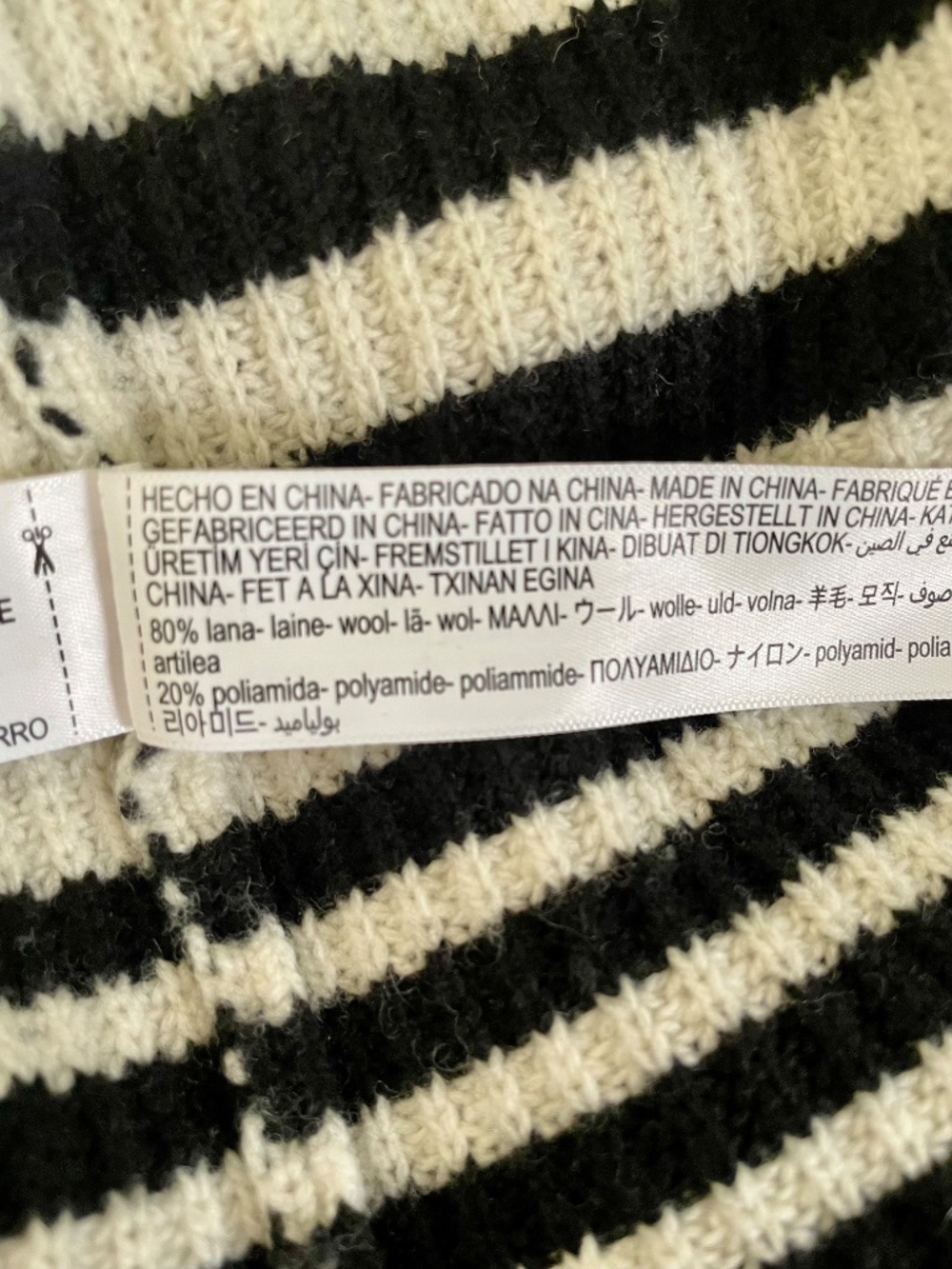 Wool Sweater - Picture 6 of 7